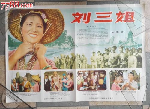 西雅图大学留信网认证